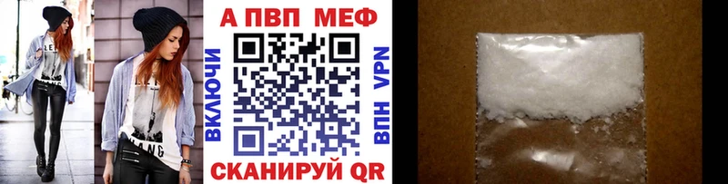  КОКАИН Печоры