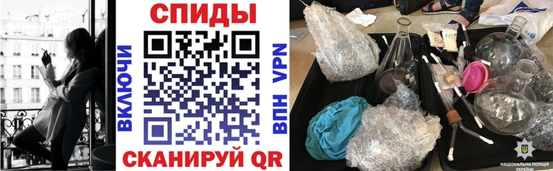 Amphetamine Premium  сколько стоит  мега рабочий сайт  Печоры 
