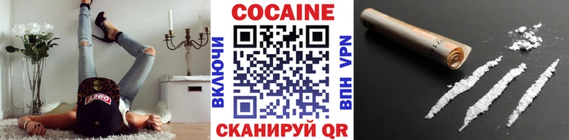 даркнет сайт  Печоры  КОКАИН Перу 