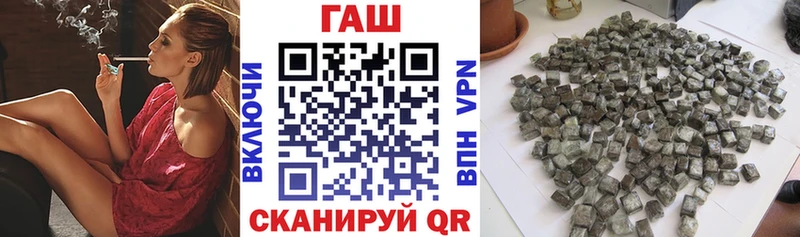 Гашиш Изолятор  Печоры 