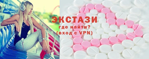 не бодяженный Горнозаводск