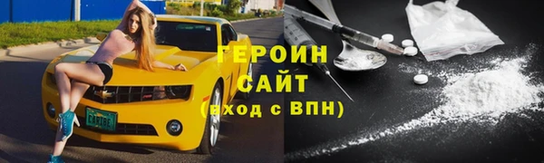 не бодяженный Горнозаводск