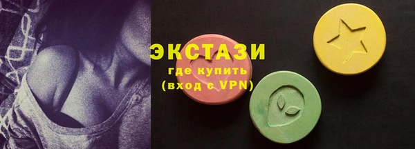 стаф Нягань