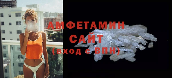 не бодяженный Горнозаводск