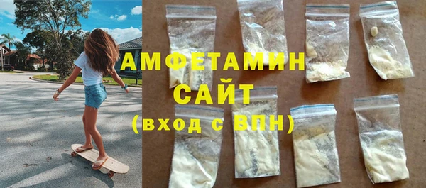 гашишное масло Няндома
