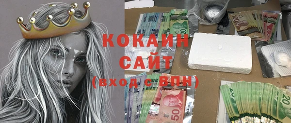 не бодяженный Горнозаводск