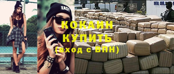 не бодяженный Горнозаводск