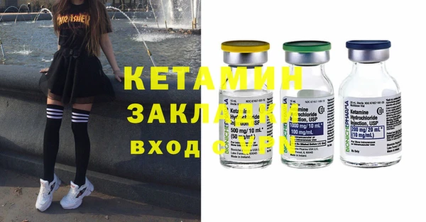 не бодяженный Горнозаводск
