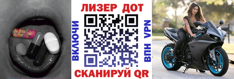 Лсд 25 экстази кислота  блэк спрут ссылки  Печоры 