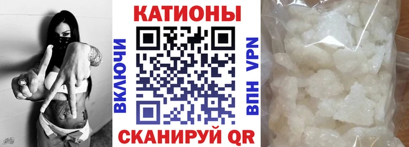 Мефедрон VHQ  Печоры 