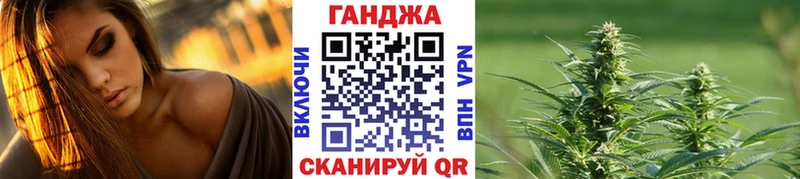 Каннабис Bruce Banner  дарнет шоп  Печоры 